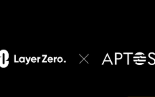 EFI:金色Web3.0日报 | 王思聪入局数字藏品 Aptos集成LayerZero_DEF