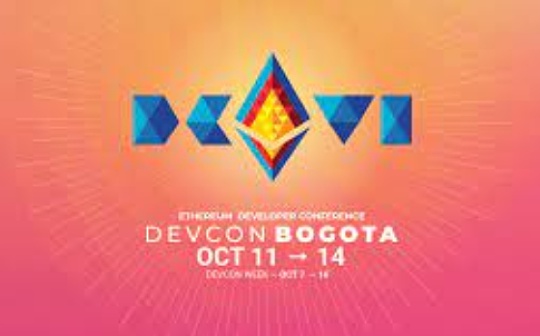 CON:金色观察 | 波哥大DEVCON VI正举行 这里有份日程指南_CONX