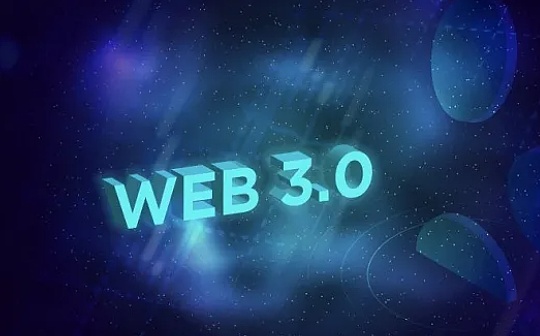 WEB3:金色早报 | 周星驰开通ins账号 并发布动态招聘Web3人才_web3域名