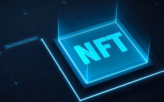 QUO:NFT的核心价值到底是什么？好戏还在后头_区块链dapp开发
