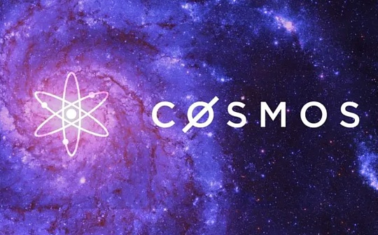 OSM:金色观察 | Cosmos的发展之路_Columbus