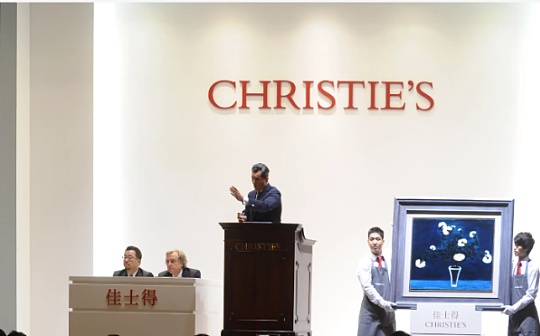 比特币:佳士得推出基于以太坊的NFT平台Christie's 3.0_数字艺术