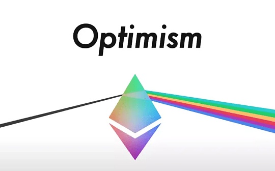 OPTI:Messari 对optimism治理基金的观察_TIMI