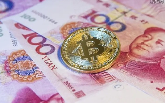 CHA:新闻周刊 | 中国人民银行：持续打击境内虚拟货币交易炒作_blockchainwallet