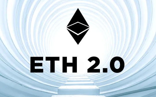 以太坊:对话 Vitalik：合并后 以太坊的下一步是什么？_VIT