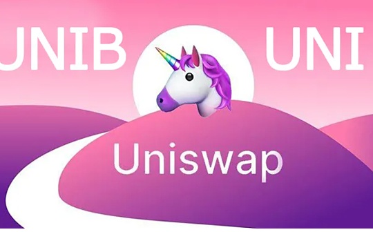 SWAP:Uniswap化身聚合平台 叫板CEX巨头_Uniswap