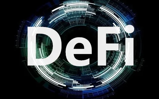AVE:位居DeFi龙头仍不满足？一文了解AAVE在社交、稳定币的横向布局_WEB