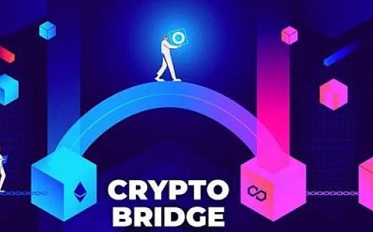 BRI:9 种跨链桥的工作原理及其安全性_Bridge Oracle