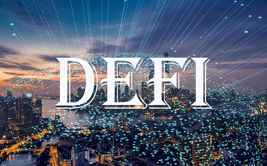 NFT:Bankless：一文了解 4 种 DeFi 固定利率解决方案_Slothi Token