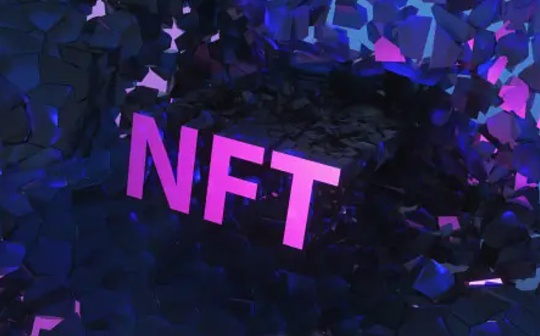 TOK:如何让基于 Web2 的 NFT 市场走向 Web3？_bqntoken
