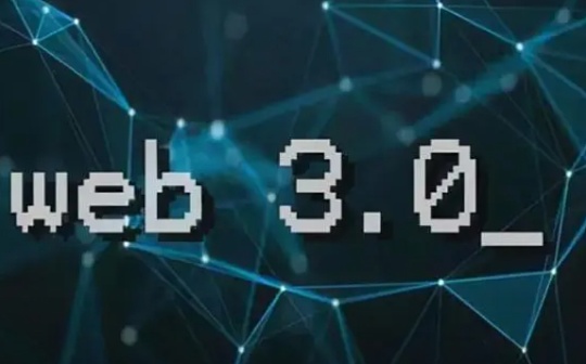BUC:进军 Web3 的大公司们_CBUCKS价格