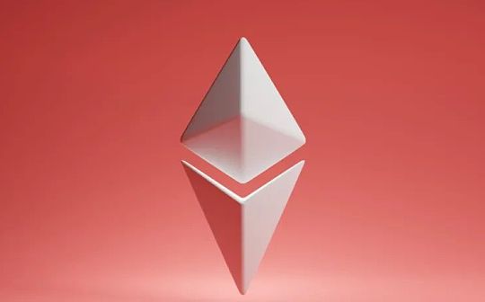 ECH:ConsenSys：以太坊路线图、合并未解决的威胁与机构DeFi的未来_ECP Technology