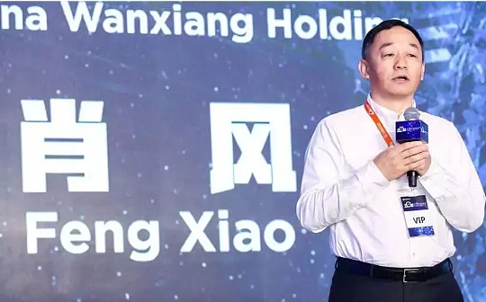 BTC:万向区块链肖风：区块链新阶段 应用协议大爆发_nhbtc币