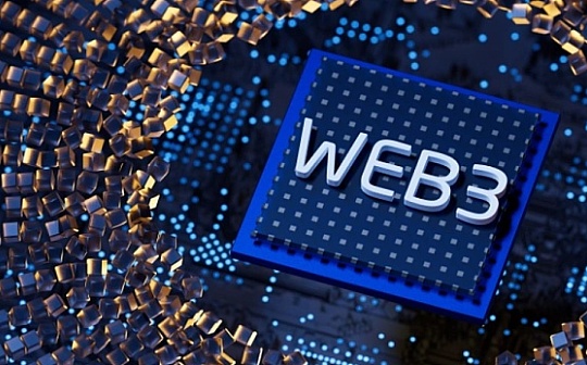 WEB3.0:Web3.0漩涡中的人们_区块链存证多少钱