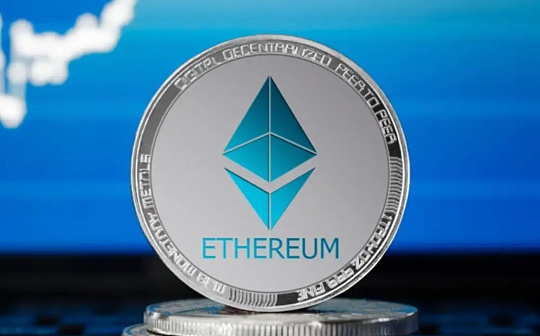 ETH:以太坊合并倒计时 请了解这些安全检查清单_XETH
