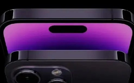 PHO:IPhone14已来 苹果的元宇宙还有多远？_Phoenix Global(new)