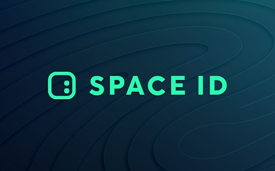ETW:SPACE ID 上哪类域名更受欢迎_TWO