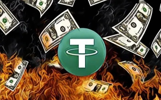 TRIN:全球第八大稳定币为什么一直在脱锚？_中国发行的稳定币叫什么