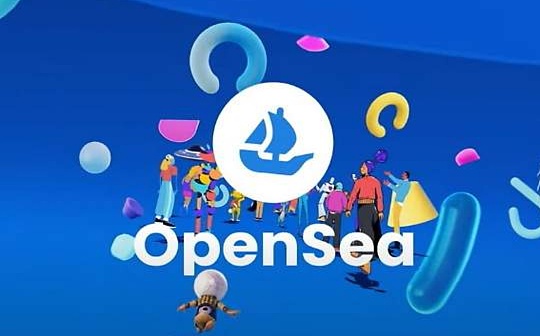 NFT:金色观察｜游戏 NFT 市场：Opensea 最容易切的蛋糕_TOKE