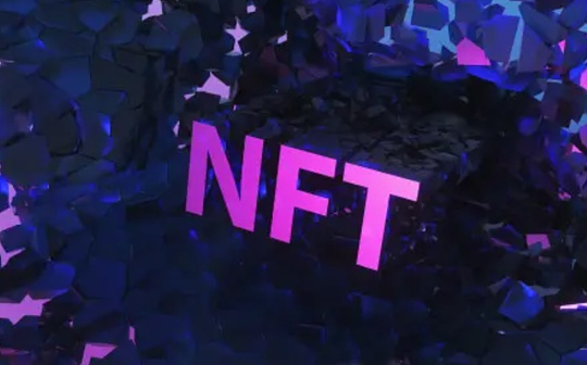比特币:金色图览 | NFT行业周报（8.28 - 9.3）_NFTY