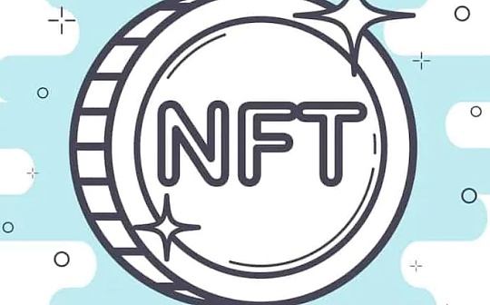 WEB3:对 NFT 许可的观察：事实与虚构_web3.0币种怎么提现