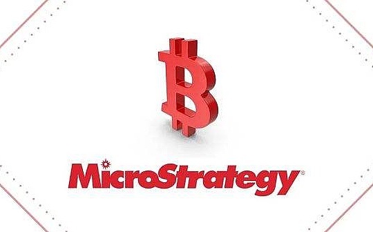 ICR:MicroStrategy 遭起诉或面临过亿美元罚款 钻石手还能 HODL 多久？_Cosmic Cow