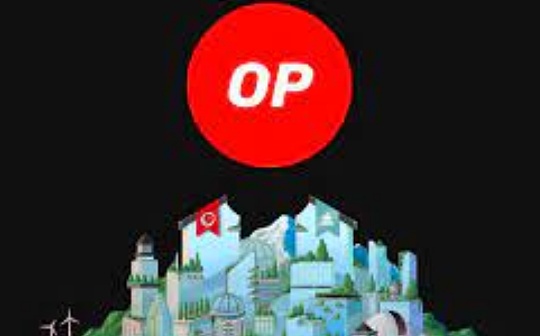 LYRA:金色观察｜获取Optimism 代币OP的五种方式_lyra币怎么样