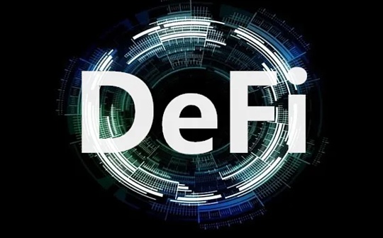 SWAP:DeFi协议全栈化能否拯救去中心化叙事？_最安全可靠的稳定币