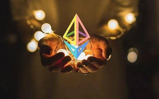 TAL:合并即将到来 是否会成为ETH价格的催化剂？_Digital Asset Coin