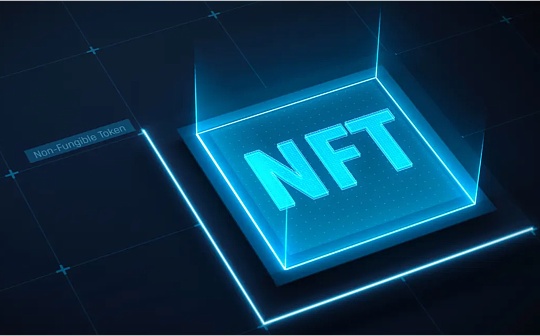 CUR:NFT内容风险 几点“盲区”不容忽视_CER