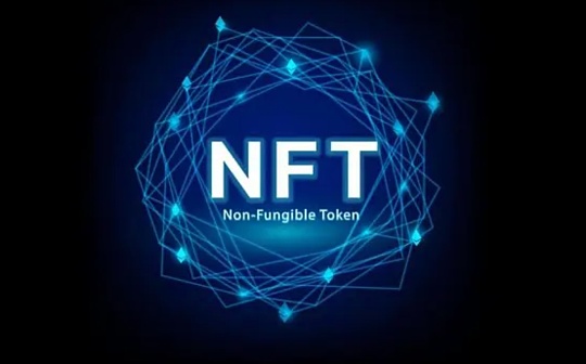 以太坊:动态NFT（dNFT）为什么被称为NFT2.0?_DNF
