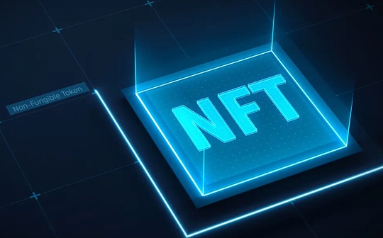 BAY:10 个 NFT 实用案例：如何增加粉丝粘性？_NFT