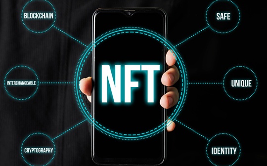 TUR:Galaxy Digital 研报：深度剖析 NFT 许可、知识产权 事实还是虚构_元宇宙官方网站正规吗