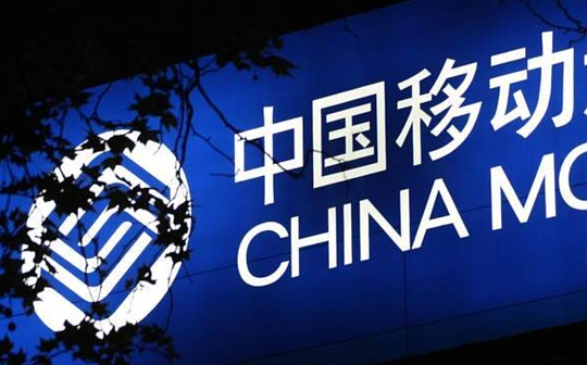 以太坊:金色Web3.0日报 | 中国移动：将成立元宇宙创新中心_ETHV价格