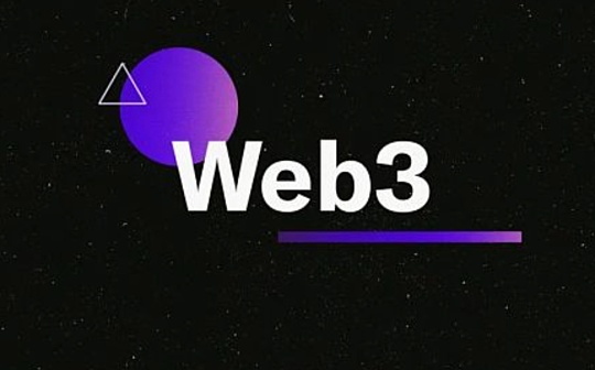 区块链:详解Web3社交：一个充满标识证明 、灵魂绑定和NFT的世界_ISM