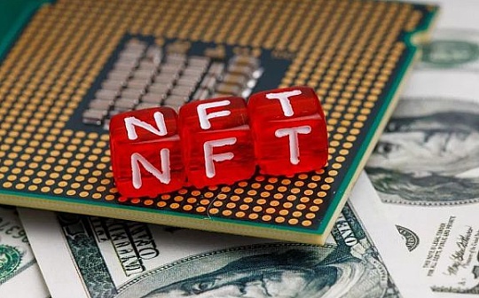 COI:金色早报 | 欧盟知识产权局更新NFT和虚拟商品商标申请指南_kucoin交易所上班有风险吗