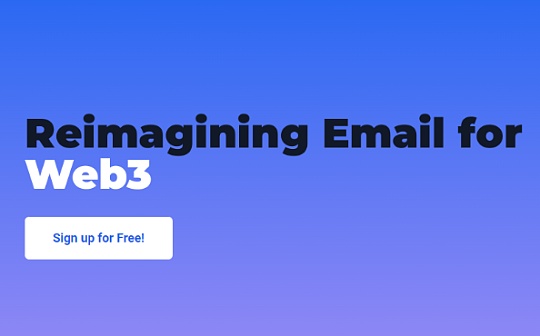 MAI:金色观察｜Fabric Ventures：我们为何领投EtherMail_Ethereum2.0