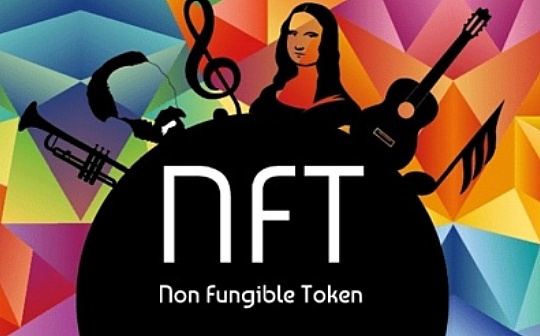 CHOO:数据解析：NFT 市场加速下跌 是否进入抄底时刻？_NFT币走势
