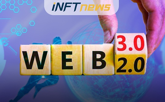 数字钱包:WEB3到底长啥样？_PEN
