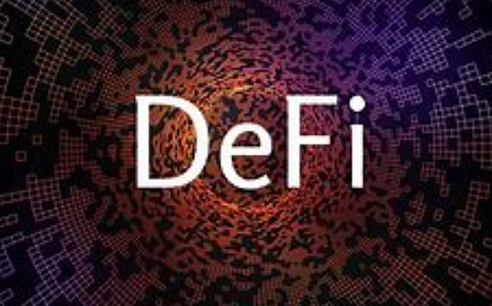 区块链:金色观察｜DeFi史上具备从0到1创新性的7个代币_去中心化金融defi什么意思