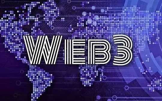 NFT:哈佛大学教授：Web3如何重构被巨头破坏公平性的互联网_NFTY价格