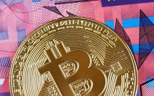 BAN:亿万富翁和业内人士对香港的加密友好计划褒贬不一_BANK