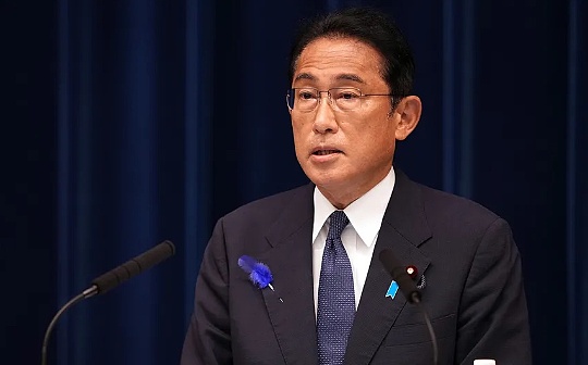 EST:首相岸田文雄力推Web 3.0 日本数字化转型加速？_TOSA