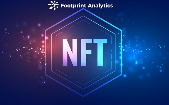 COM:通过聚合、抵押和代币化使 NFT 交易更便宜_O‘Community Chain