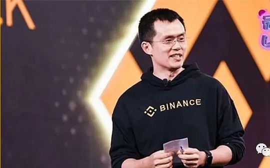 TOKEN:解密：CZ为何大力投资DeFi？_etkstoken