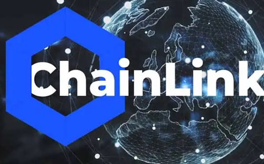区块链:Chainlink的2.0时代:开启代币质押功能 研发超线性质押_chainlink币