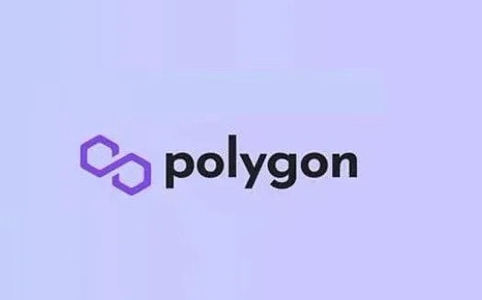 区块链:Polygon为何成为星巴克们登陆Web3的入口？_Yearn DeFi Fork