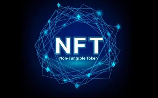 ETH:金色Web3日报 | BAYC地板价已跌破50ETH 近7日跌幅28%_以太坊价格今日行情比特币