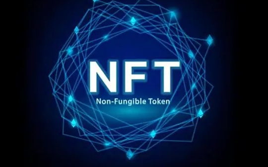 区块链:为什么说NFT门票是音乐行业的未来?_如何做区块链