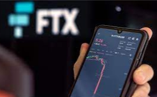 ION:金色早报 | FTX的破产程序开始 交易平台资产开始归集到一个地址_加密货币